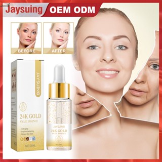 Qccuot 30ml 24K Gold Face Serum ผิวกระจ่างใส TONE Hyaluronic Acid Moisturizer ลดริ้วรอยผิวขาว GOLD Skincare