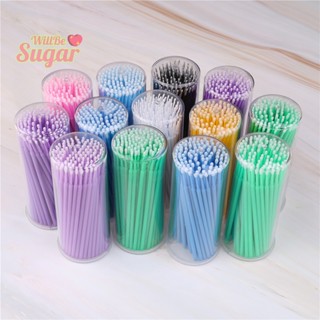 [WillBesugarT] มาสคาร่าปัดขนตา แบบไมโคร 13 สี 100 ชิ้น [ใหม่]