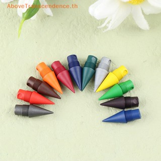 Above ชุดปลายดินสอ 2B 12 สี 10 ชิ้น แบบเปลี่ยน อุปกรณ์เสริม สําหรับโรงเรียน TH