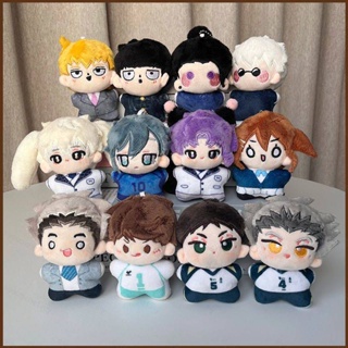 Cool พวงกุญแจ จี้ตุ๊กตาอนิเมะ Haikyuu Mob Psycho 100 สีฟ้า DIY