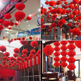 # ใหม่ CNY 2024 โคมไฟกระดาษ กันน้ํา สีแดง สําหรับตกแต่งเทศกาลตรุษจีน 10 ชิ้น