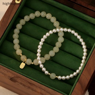 [highbuying] สร้อยข้อมือ ประดับลูกปัดไข่มุก หยกกลม หรูหรา สไตล์เกาหลีวินเทจ เครื่องประดับแฟชั่น สําหรับผู้หญิง ของขวัญปาร์ตี้ สินค้าใหม่