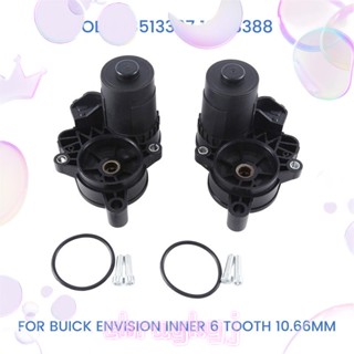 ตัวกระตุ้นมอเตอร์เบรก E-Brake สําหรับ Buick Envision Inner 6 Tooth 10.66 มม. 1 คู่ 13513387 13513388 อุปกรณ์ตกแต่งรถยนต์