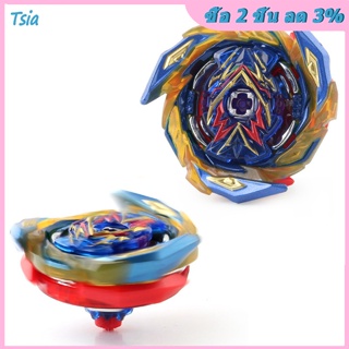 Rx B-163 Burst Spinning Top พร้อมเชือกดึงสองทาง ของเล่นสําหรับเด็กผู้ชาย ของขวัญ