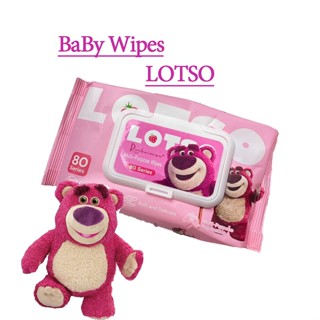 🌸พร้อมส่ง💨LOTSO ทิชชู่เปียก ทิชชู่เปียกเด็ก กระดาษทิชชู่เปียก Baby Wipes