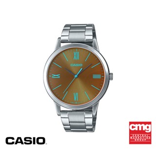 CASIO นาฬิกาข้อมือผู้ชาย CASIO รุ่น MTP-E600D-1BDF นาฬิกา นาฬิกาข้อมือ นาฬิกาผู้ชาย