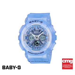 CASIO นาฬิกาข้อมือผู้หญิง BABY-G รุ่น BA-130CV-2ADR นาฬิกา นาฬิกาข้อมือ นาฬิกาผู้หญิง