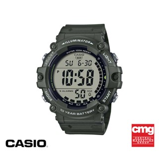 CASIO นาฬิกาข้อมือ CASIO รุ่น AE-1500WHX-3AVDF วัสดุเรซิ่น สีเขียว