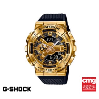 CASIO นาฬิกาข้อมือผู้ชาย G-SHOCK MID-TIER รุ่น GM-110G-1A9DR วัสดุเรซิ่น สีทอง