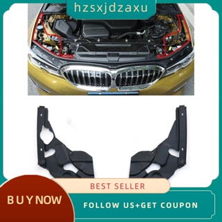 【hzsxjdzaxu】ฝาครอบไฟหน้าเครื่องยนต์ สําหรับ BMW 3 Series G28 G20 2019-2021 325Li