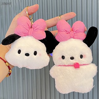 SANRIO [BestBuyshop] พวงกุญแจ จี้ตุ๊กตาการ์ตูนซานริโอ้น่ารัก ของขวัญวันเกิด สําหรับเด็ก พร้อมส่ง