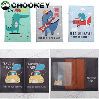 Chookey กระเป๋าใส่หนังสือเดินทาง หนัง PU พิมพ์ลายการ์ตูนไดโนเสาร์ สร้างสรรค์ อุปกรณ์เสริม สําหรับเดินทาง