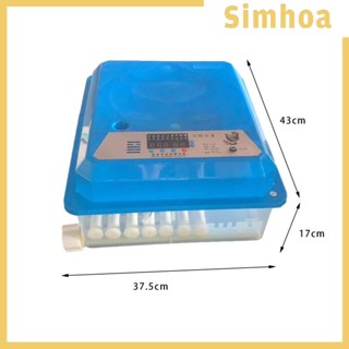 [SIMHOA] เครื่องฟักไข่อัจฉริยะอัตโนมัติ ขนาดเล็ก สําหรับครอบครัว