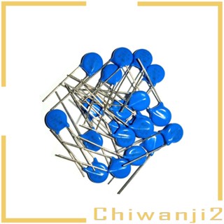 [Chiwanji2] ตัวต้านทานวาริสเตอร์ 10D511K สําหรับข้อต่อ 20 ชิ้น