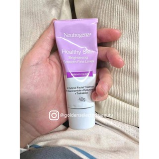 [Anti-Aging Whitening Powder Tube 2.0] Neutrogena a Alcohol Night Cream 40g ครีมไวท์เทนนิ่ง ลดริ้วรอย|ใหม่ หลอดแอลกอฮอล์ + ไนอะซินาไมด์ สีชมพู สําหรับอัพเกรด