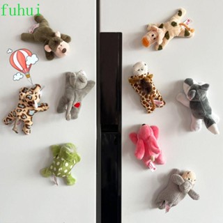 Fuhui แม่เหล็กติดตู้เย็น แบบพกพา น่ารัก คลาสสิก DIY อุปกรณ์เสริม สําหรับบ้าน สั้น ตุ๊กตา ดูดซึม ตู้ ตกแต่ง ที่วางโทรศัพท์มือถือ ของเล่นตุ๊กตา