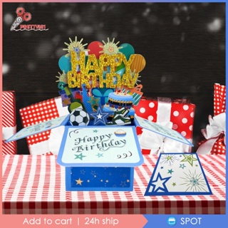 [Prettyia1] การ์ดอวยพรวันเกิด Happy Birthday 3D สําหรับผู้ใหญ่ และเด็ก