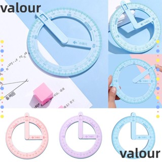Valour ไม้บรรทัดพลาสติก หมุนได้ 360 องศา อเนกประสงค์ สําหรับนักเรียน