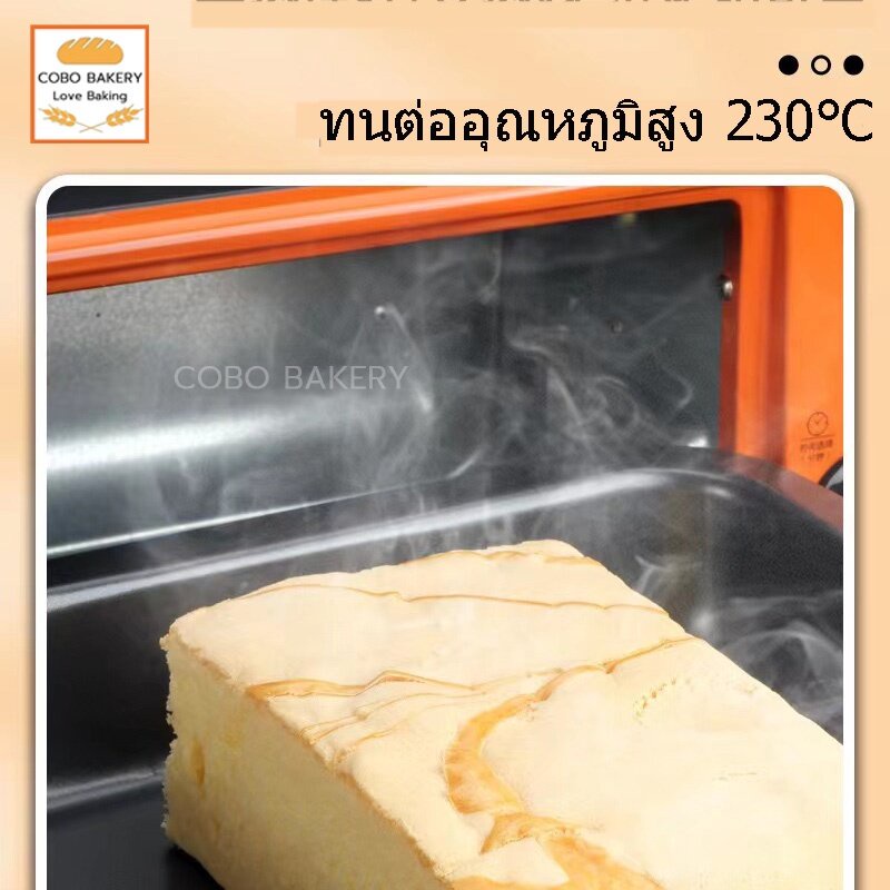 ❤️ส่งฟรี❤️ ถาดอบขนม 2สี(ดำ/ ทอง) เหล็กกล้าคาร์บอน ความแข็งแรงสูง ทนทาน ทนต่ออุณหภูมิสูง - รูปที่ 4