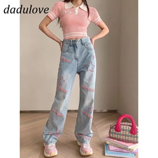 DaDulove💕 New American Ins High Street Retro Jeans Niche High Waist Loose Wide Leg Pants plus Size Trousers