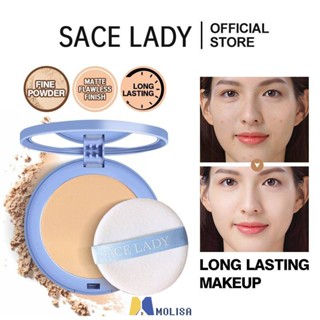 Sace Lady Oil Control Powder แป้งเนื้อแมทกันน้ำ ติดทนนาน เรียบเนียน น้ำหนักเบา MOLISA