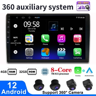 【4G Lte+5g WIFI +8 Core+360 ระบบ】เครื่องเล่นวิทยุ บลูทูธ ไร้สาย 9/10 นิ้ว รองรับ CarPlay Android กล้อง 360 GPS นําทาง บลูทูธ FM Youtube Waze สําหรับรถยนต์