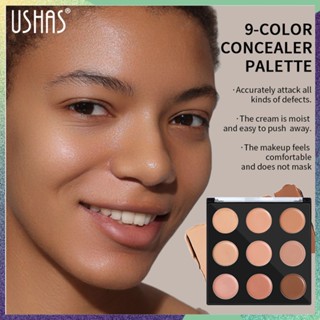 Ushas 9 สี Full Cover คอนซีลเลอร์ธรรมชาติ Palette Soft Professional คอนซีลเลอร์แต่งหน้าชุด Matte Flawless กันน้ำ