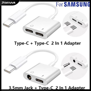 Jl- 2-in-1 C Type อะแดปเตอร์ Usb C 3.5 มม. แจ็คหูฟังสายเคเบิ้ลเสียง สําหรับ Galaxy S21 S20 Fe Note 20 Ultra Note 10 Plus