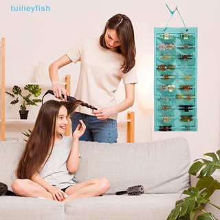 【tuilieyfish】ที่แขวนผม รูปโบว์ ความจุขนาดใหญ่ ประหยัดพื้นที่ สําหรับห้องเด็กผู้หญิง【IH】