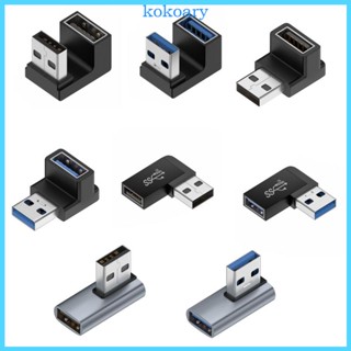 Kok แจ็คเชื่อมต่อ USB 3 0 90 องศา สําหรับแล็ปท็อป และคอมพิวเตอร์