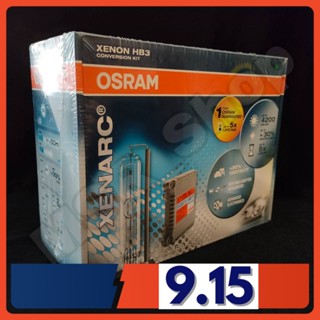 OSRAM หลอดไฟหน้ารถยนต์ ซีนอล HID Conversion Kit Premium version 4200K +200% HB3 แท้ 100% รับประกัน 2 ปี จัดส่ง ฟรี