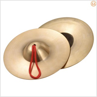 5.8in Small Brass Cymbals for Opera and Military Drums Performance