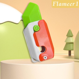 [flameer1] ของเล่นฟิดเจ็ต การ์ดกด พิมพ์ลายแครอท 3D ขนาดเล็ก สําหรับปาร์ตี้