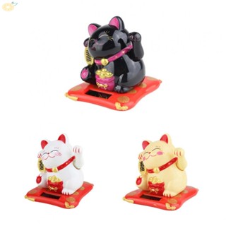 【VARSTR】Eco friendly and Money Saving Japanese Solar Wave Lucky Cat Decoration