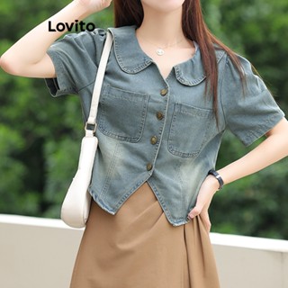 Lovito เสื้อยีนลําลอง แต่งกระดุมด้านหน้า ทรงอสมมาตร สําหรับผู้หญิง LNE22036 (สีฟ้า)