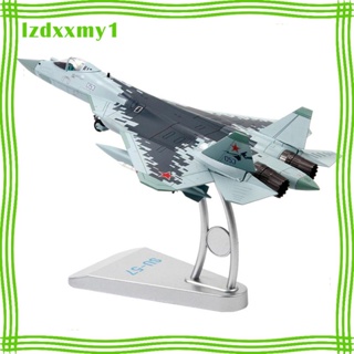 เครื่องบินรบอัลลอย SU57 T50 สเกล 1:72 พร้อมขาตั้งจอแสดงผล