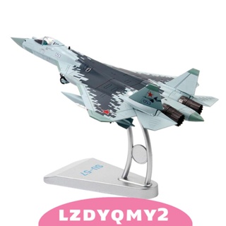 [Lzdyqmy2] โมเดลเครื่องบินรบ SU57 T50 สเกล 1:72 พร้อมขาตั้งแสดงผล