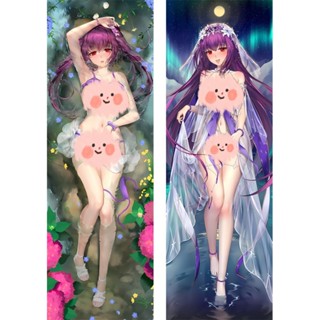 ปลอกหมอน ลายอนิเมะ Fate Grand Order Fate GO FGO Scáthach Skadi Dakimakura ขนาด 50x150 ซม.