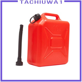 [Tachiuwa1] ถังน้ํามันเชื้อเพลิงฉุกเฉิน Hdpe