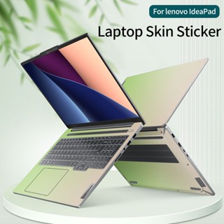 สติกเกอร์ PVC ติดแล็ปท็อป สําหรับ Lenovo IdeaPad Pro 5 Slim 5 14 16 นิ้ว IRH8 ABR8 IAH8 IRL8 2023