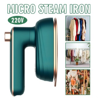 Micro Steam Iron Mini Portable Handheld Clothes Shirts Garment Steamer