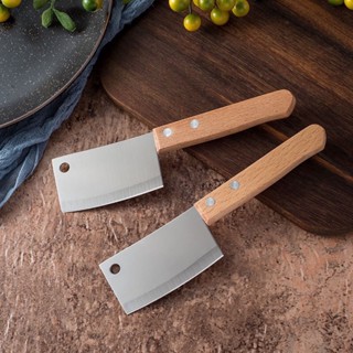 มีดอีโต้จิ๋ว mini ด้ามไม้  Mini Kitchen Knife