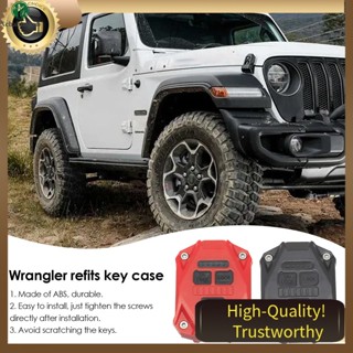 เคสกุญแจรีโมทรถยนต์ สําหรับ Jeep Wrangler JK 2007-2017