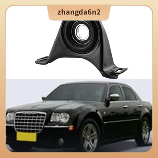 【มีสินค้า】แบริ่งรองรับเพลากลาง ด้านหน้า 5161435Aa สําหรับ Chrysler 300C 2005-2014