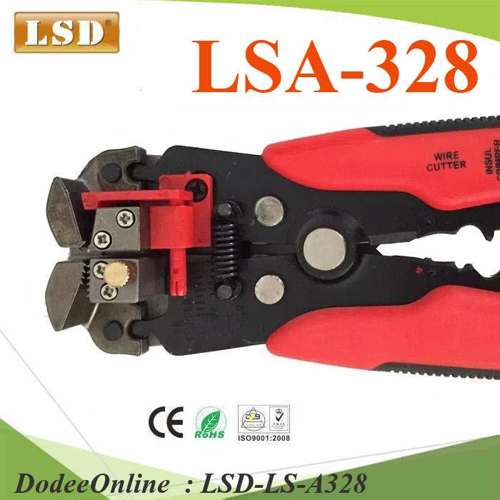 LSD-LS-A328 คีมปลอกหัวสายไฟ LS-A328 พร้อมคีมตัด 3 DD