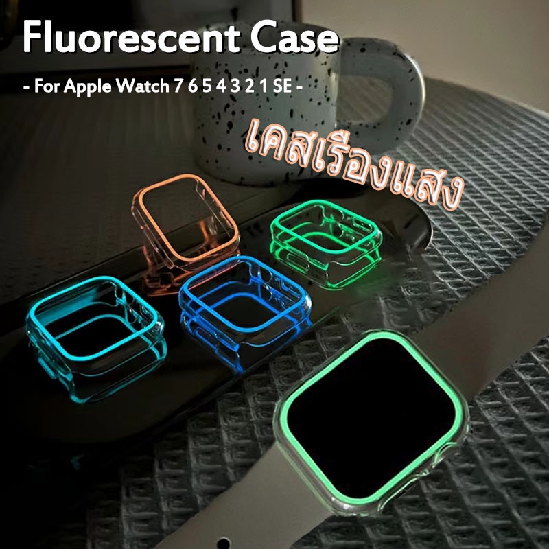 เคสนาฬิกาข้อมือ PC เรืองแสง สําหรับ Smart Watch iWatch 8 44 มม. 40 มม. 45 มม. 41 มม. 38 มม. 42 มม.
