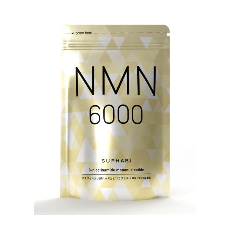 ส่งตรงจากญี่ปุ่น] Seedcoms NMN อาหารเสริม 100% บริสุทธิ์ 6000 มก. (200 มก. ต่อแคปซูล) ความเข้มข้นสูง ผลิตในญี่ปุ่น 30 แคปซูล
