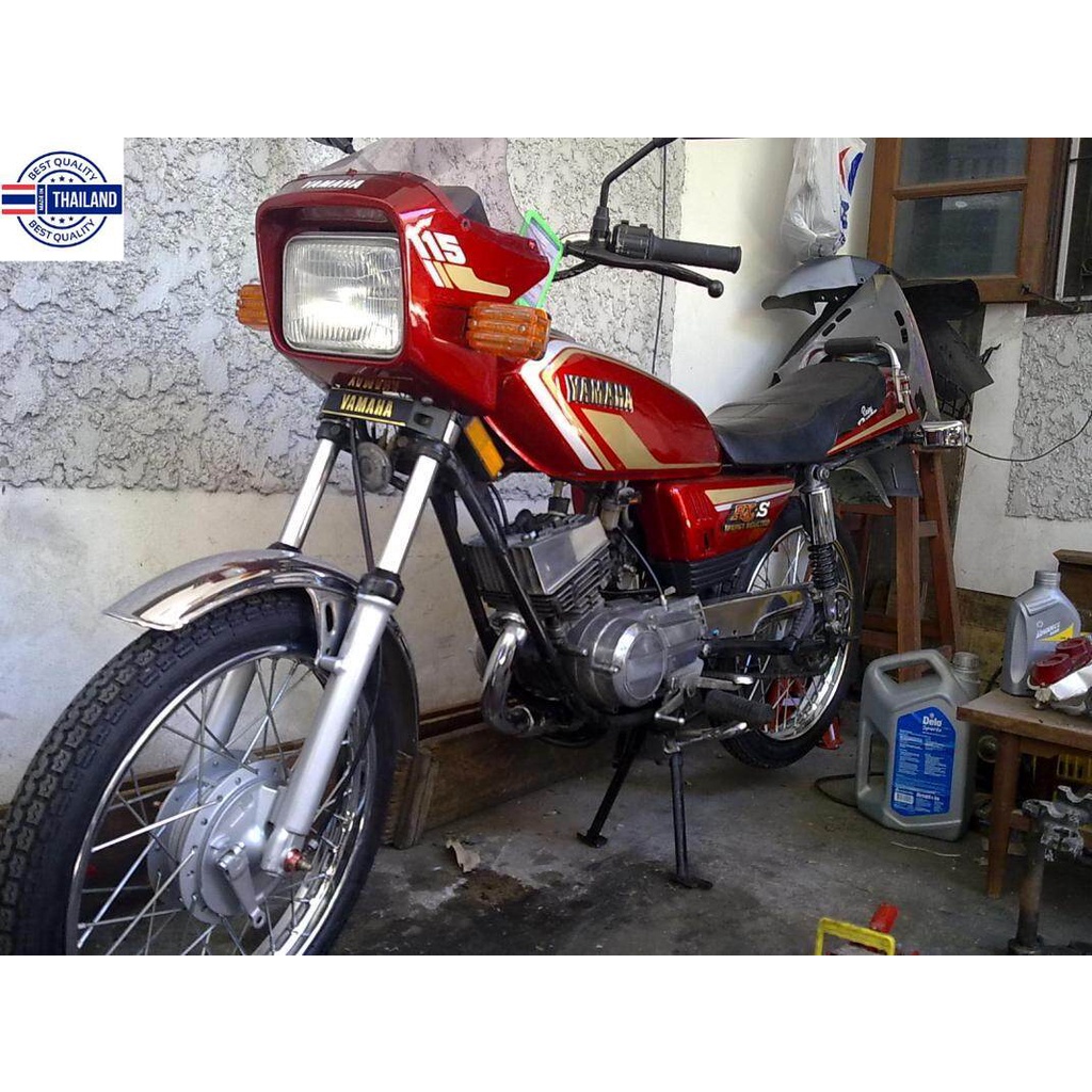 สติ๊กเกอร์ชุด RXS รุ่นyear 1988 ติดรถสีแดง 10335