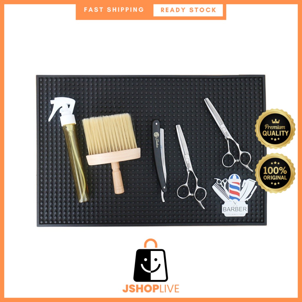 PROFESSIONAL เสื่อกันลื่น/ สถานีตัดผม (MR.BARBER) (BB)