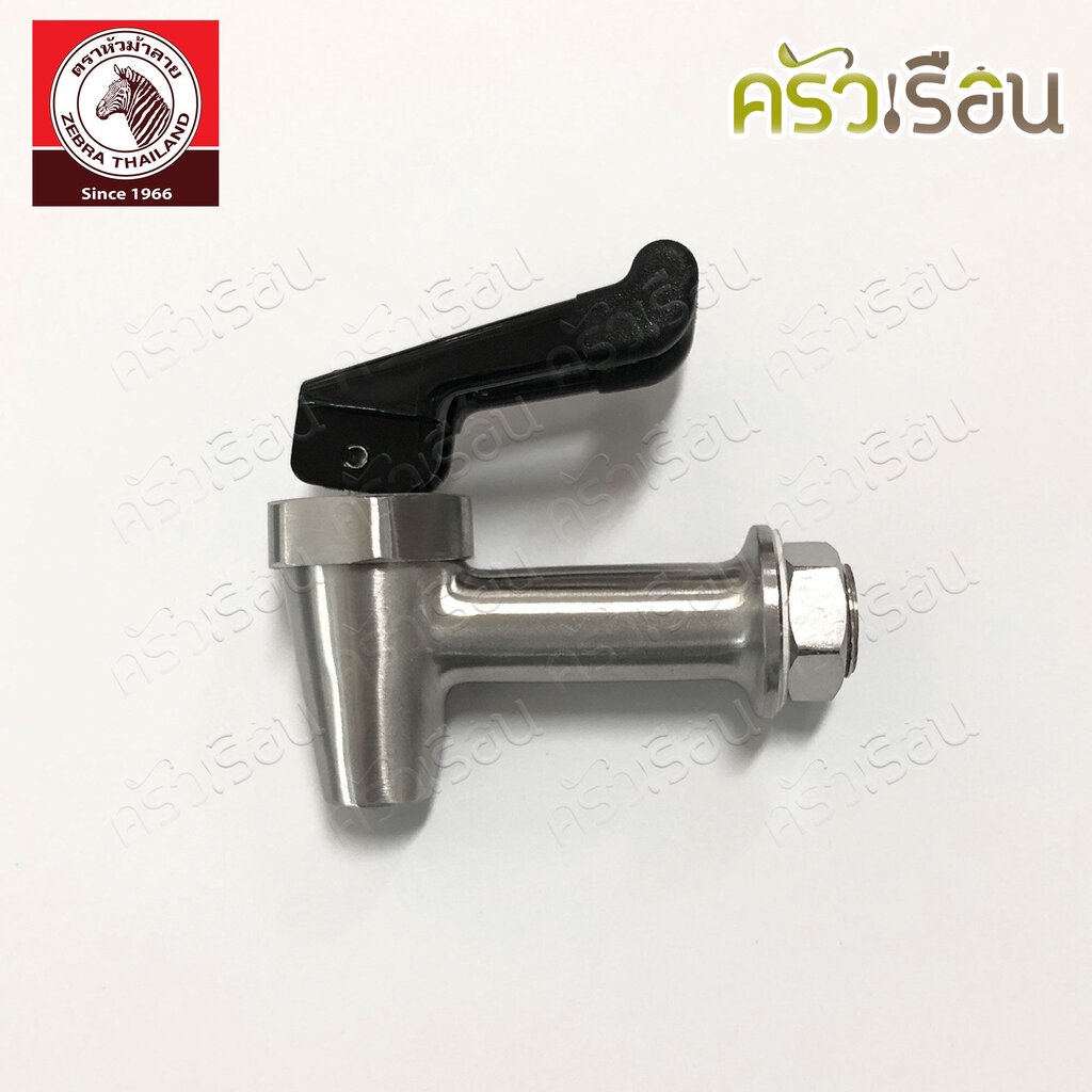 Zebra ชุดก๊อกคูลเลอร์ หัวเหลี่ยม สเตนเลส ผิวซาติน กว้าง 7.5 ซม. เกลียว 4.8 หุน 908135 ใช้กับคูลเเลอร์ ตราหัวม้าลายขนา...